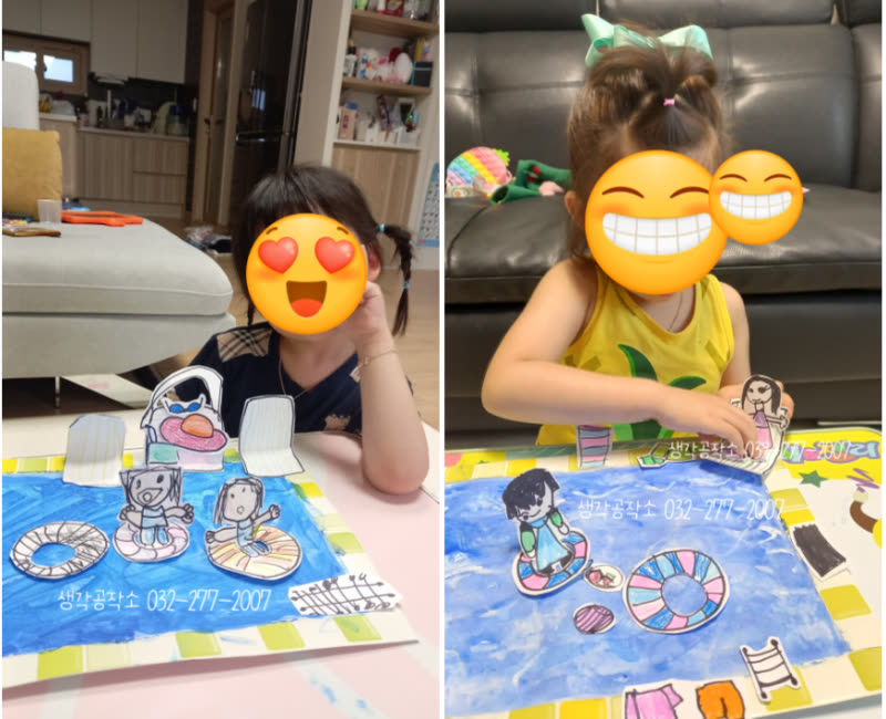 오감쑥쑥 바우처, 아이에게 '오감'이 중요한 이유 - 통합놀이와 발달 활동 사진 1