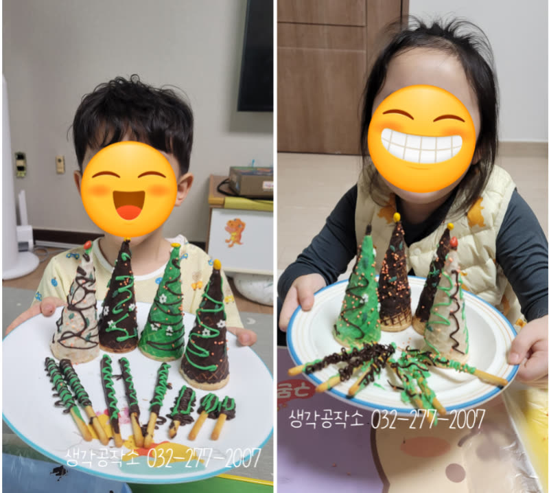 오감쑥쑥 바우처, 아이에게 '오감'이 중요한 이유 - 통합놀이와 발달 활동 사진 3