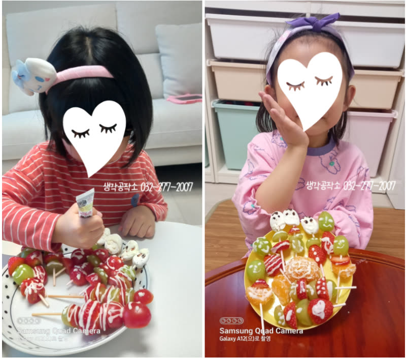 2026 인천 오감쑥쑥 바우처 신청 날짜 총정리 | 남동구·미추홀구·서구·연수구·부평구·동구 외 활동 사진 1