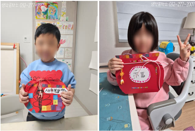 2026 인천 오감쑥쑥 바우처 신청 날짜 총정리 | 남동구·미추홀구·서구·연수구·부평구·동구 외 활동 사진 2