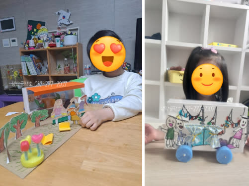 2026 인천 오감쑥쑥 바우처 신청 날짜 총정리 | 남동구·미추홀구·서구·연수구·부평구·동구 외 활동 사진 1