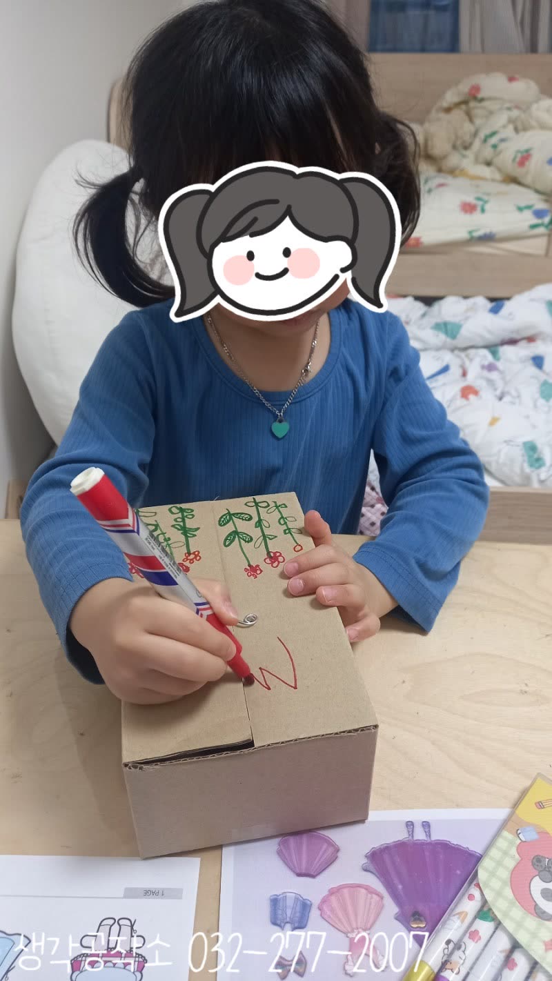 나만의 패션쇼! 옷장 만들기와 관절 인형 꾸미기 👗✨ 활동 사진 3