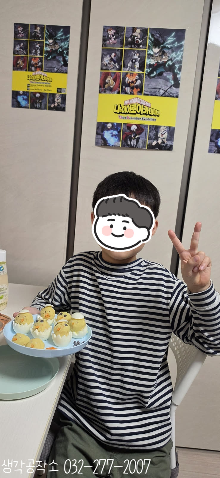 삐약삐약 봄이 왔어요! 귀여운 병아리 샐러드 만들기 🐥🥚 활동 사진 2