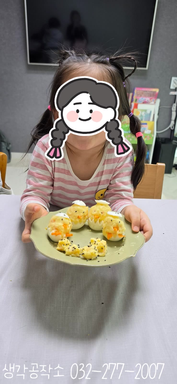 삐약삐약 봄이 왔어요! 귀여운 병아리 샐러드 만들기 🐥🥚 활동 사진 1