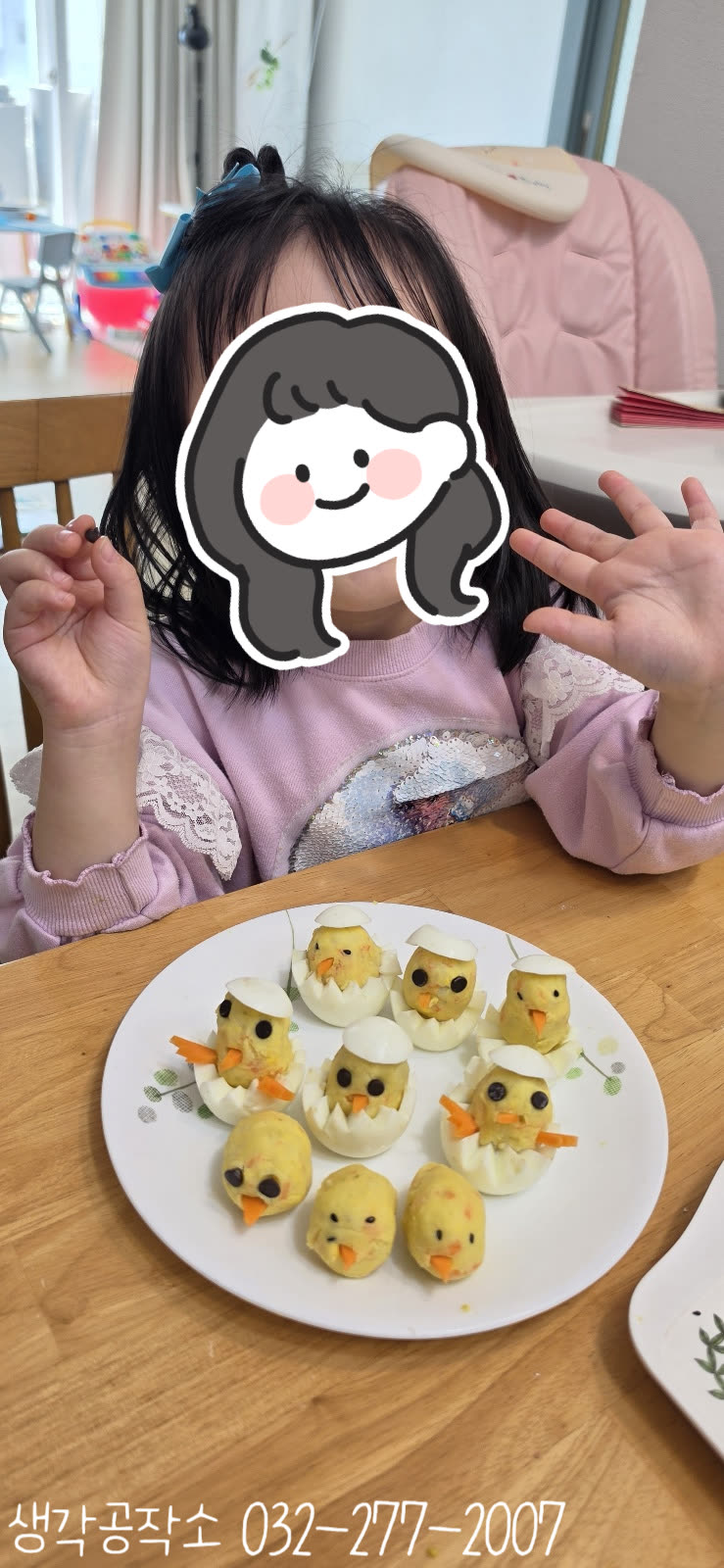 삐약삐약 봄이 왔어요! 귀여운 병아리 샐러드 만들기 🐥🥚 활동 사진 1