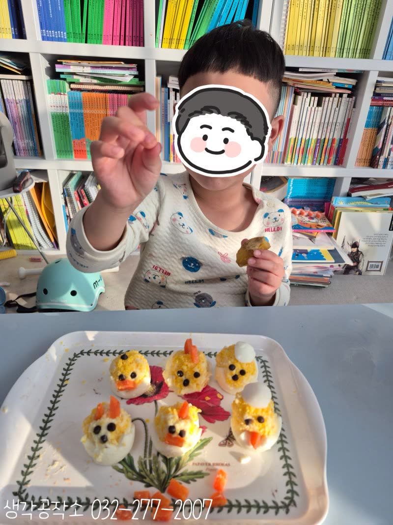 삐약삐약 봄이 왔어요! 귀여운 병아리 샐러드 만들기 🐥🥚 활동 사진 1