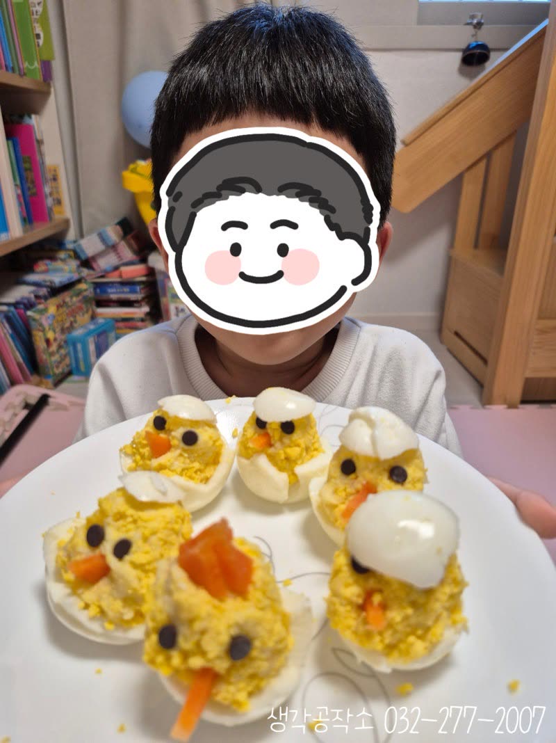 삐약삐약 봄이 왔어요! 귀여운 병아리 샐러드 만들기 🐥🥚 활동 사진 1