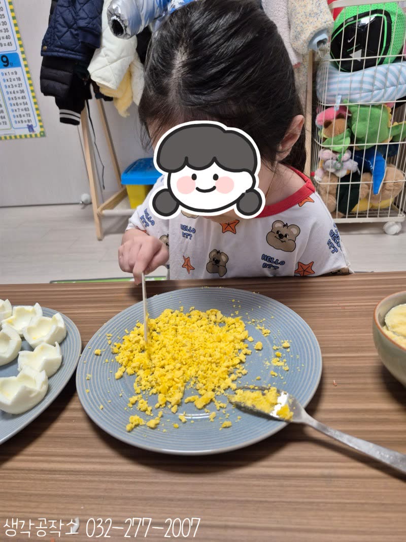 삐약삐약 봄이 왔어요! 귀여운 병아리 샐러드 만들기 🐥🥚 활동 사진 1
