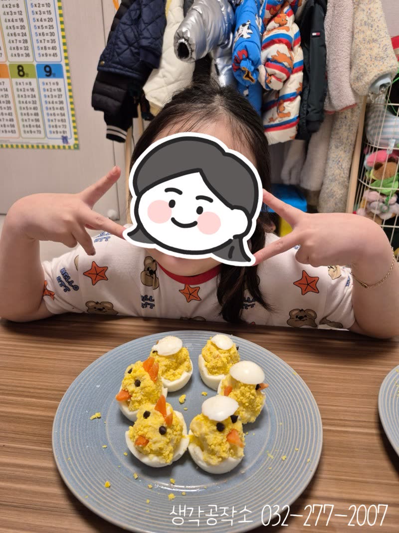 삐약삐약 봄이 왔어요! 귀여운 병아리 샐러드 만들기 🐥🥚 활동 사진 2