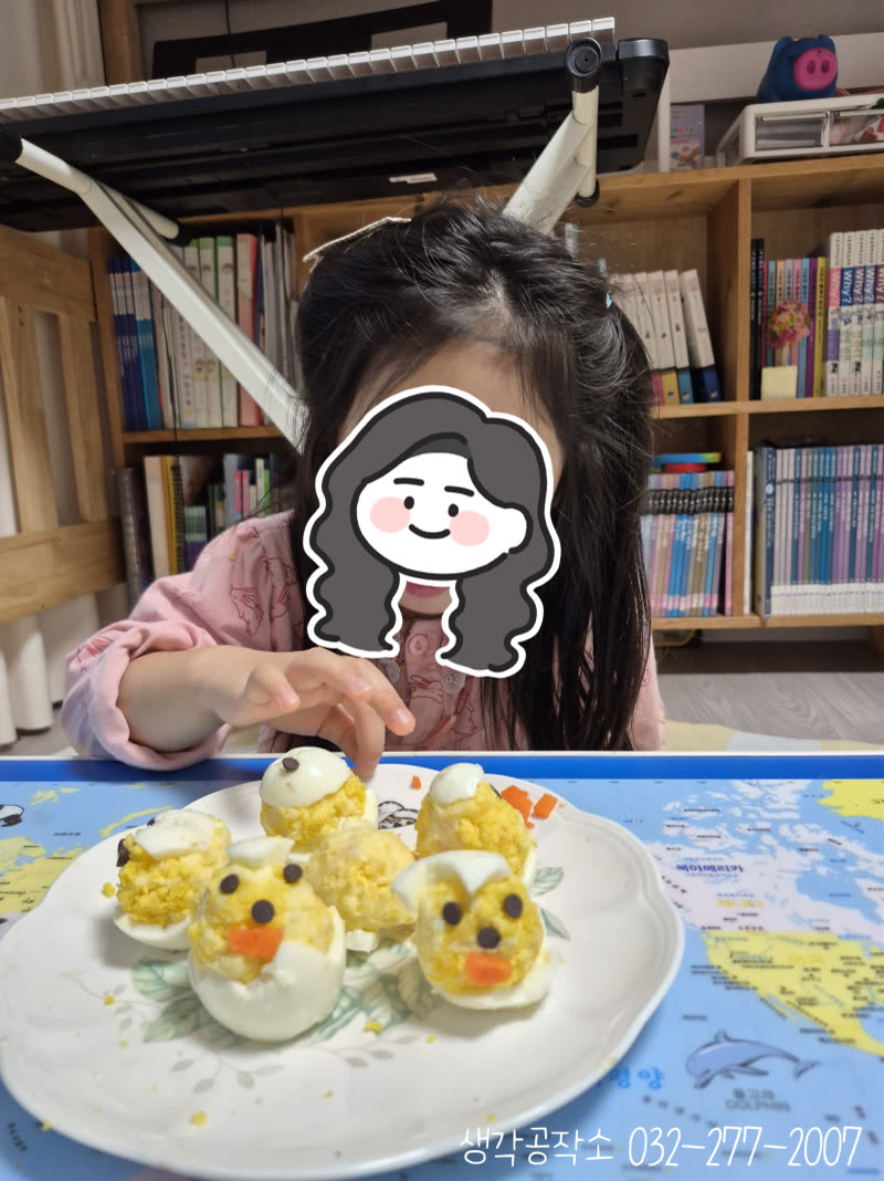 삐약삐약 봄이 왔어요! 귀여운 병아리 샐러드 만들기 🐥🥚 활동 사진 1