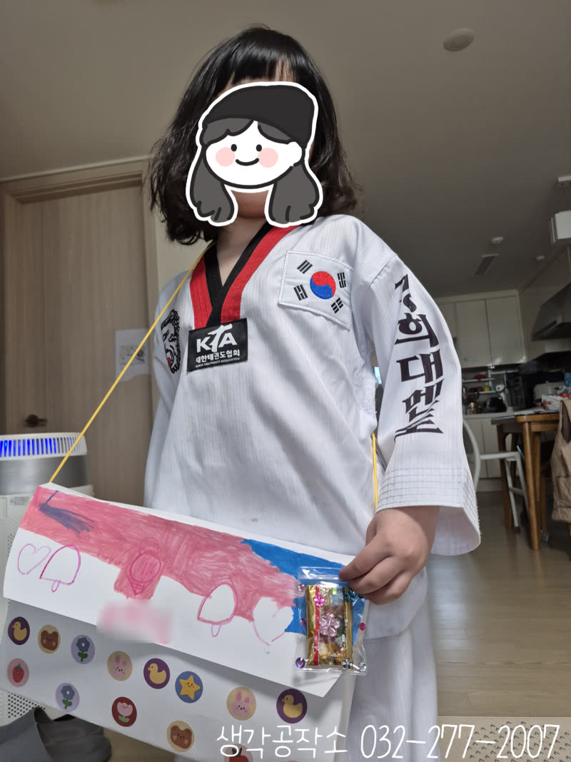 내 손으로 만든 세상에 하나뿐인 가방! 나만의 가방 만들기 🎒✨ 활동 사진 2