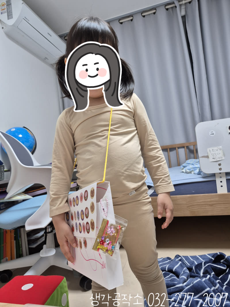 내 손으로 만든 세상에 하나뿐인 가방! 나만의 가방 만들기 🎒✨ 활동 사진 1
