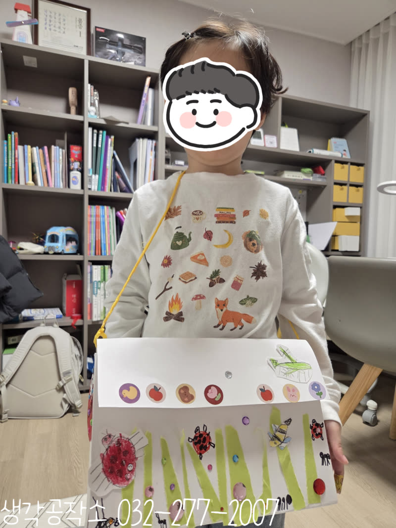 내 손으로 만든 세상에 하나뿐인 가방! 나만의 가방 만들기 🎒✨ 활동 사진 2
