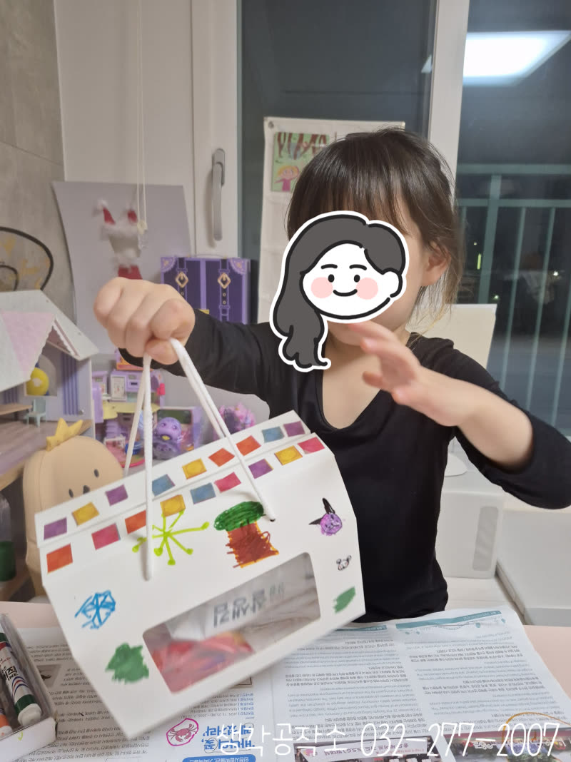 내 손으로 만든 세상에 하나뿐인 가방! 나만의 가방 만들기 🎒✨ 활동 사진 2