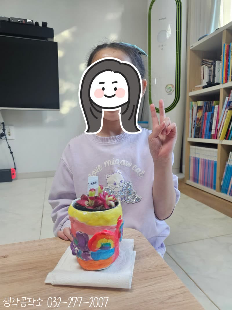 내 손으로 빚은 세상에 하나뿐인 화분! 다육이 심기 🌵✨ 활동 사진 2