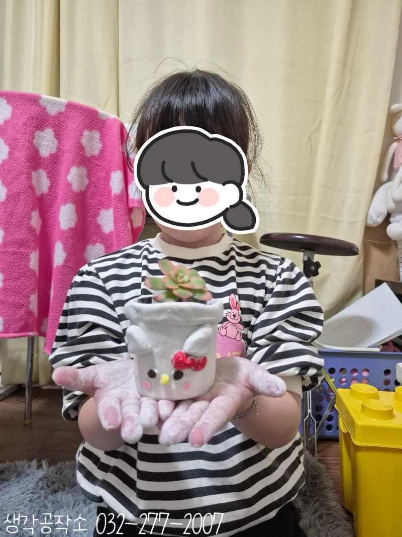 내 손으로 빚은 세상에 하나뿐인 화분! 다육이 심기 🌵✨ 활동 사진 1