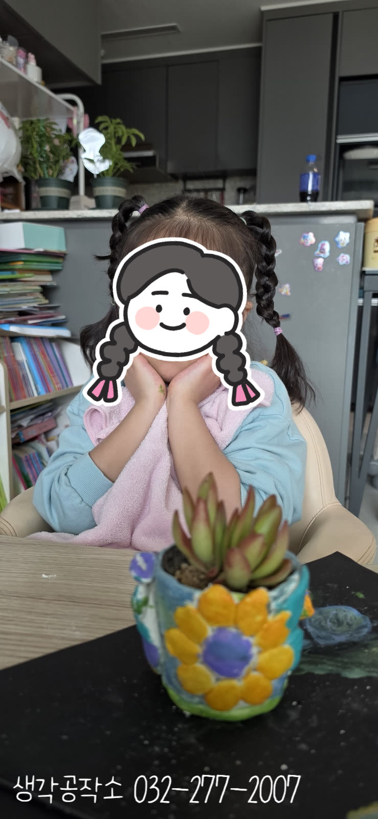 내 손으로 빚은 세상에 하나뿐인 화분! 다육이 심기 🌵✨ 활동 사진 2