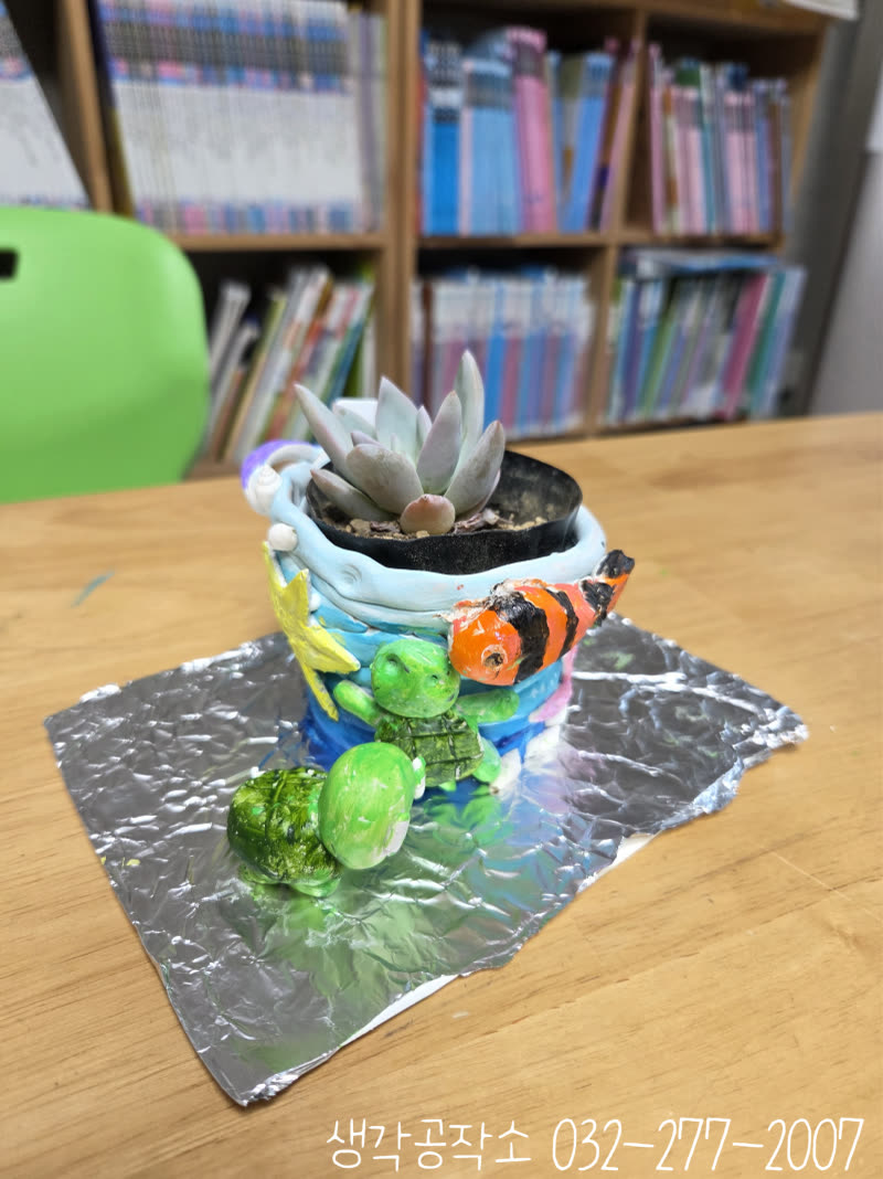내 손으로 빚은 세상에 하나뿐인 화분! 다육이 심기 🌵✨ 활동 사진 2