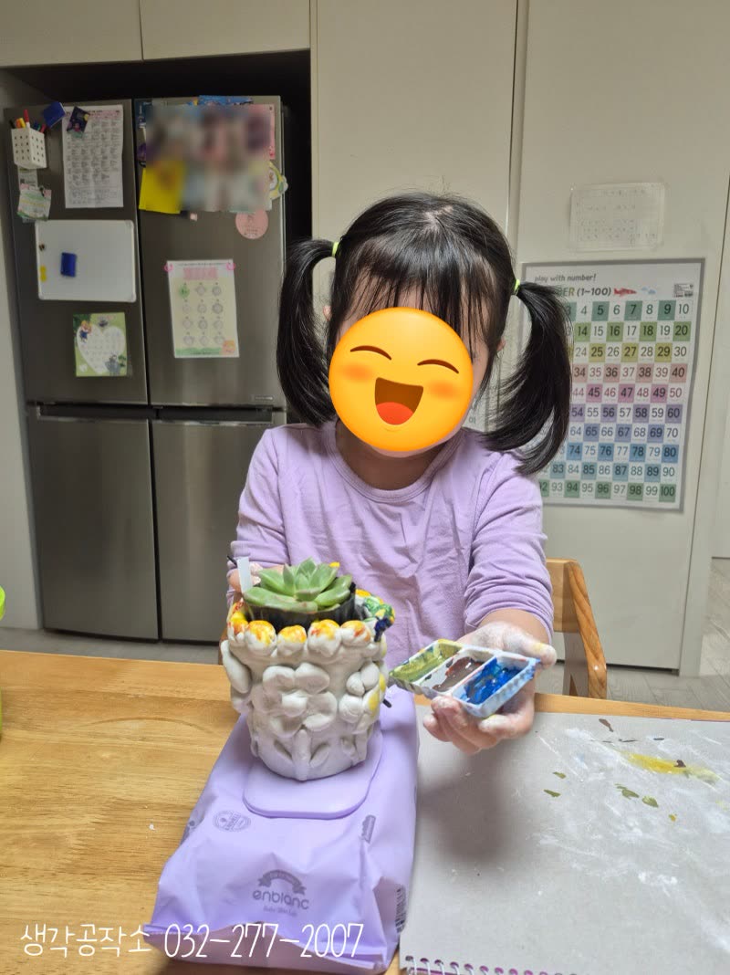 내 손으로 빚은 세상에 하나뿐인 화분! 다육이 심기 🌵✨ 활동 사진 1
