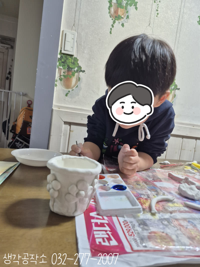 내 손으로 빚은 세상에 하나뿐인 화분! 다육이 심기 🌵✨ 활동 사진 2