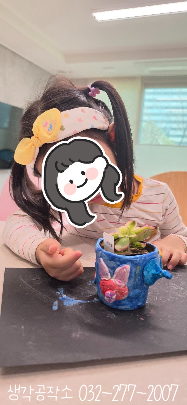 내 손으로 빚은 세상에 하나뿐인 화분! 다육이 심기 🌵✨ 활동 사진 2