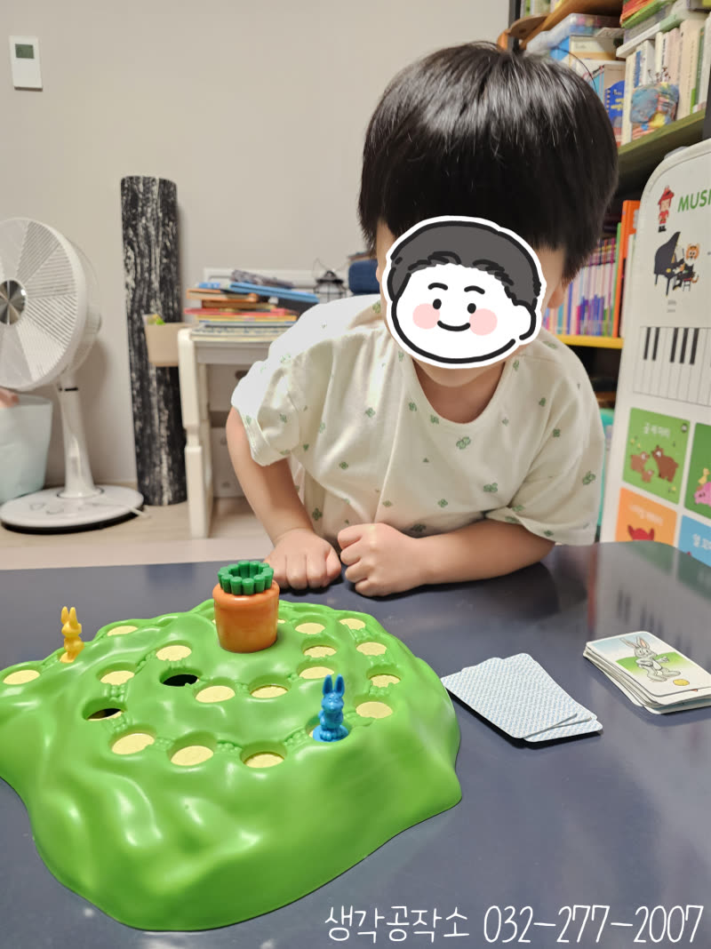 두근두근 당근밭 대소동! 퍼니버니 보드게임 🐰🥕 활동 사진 2