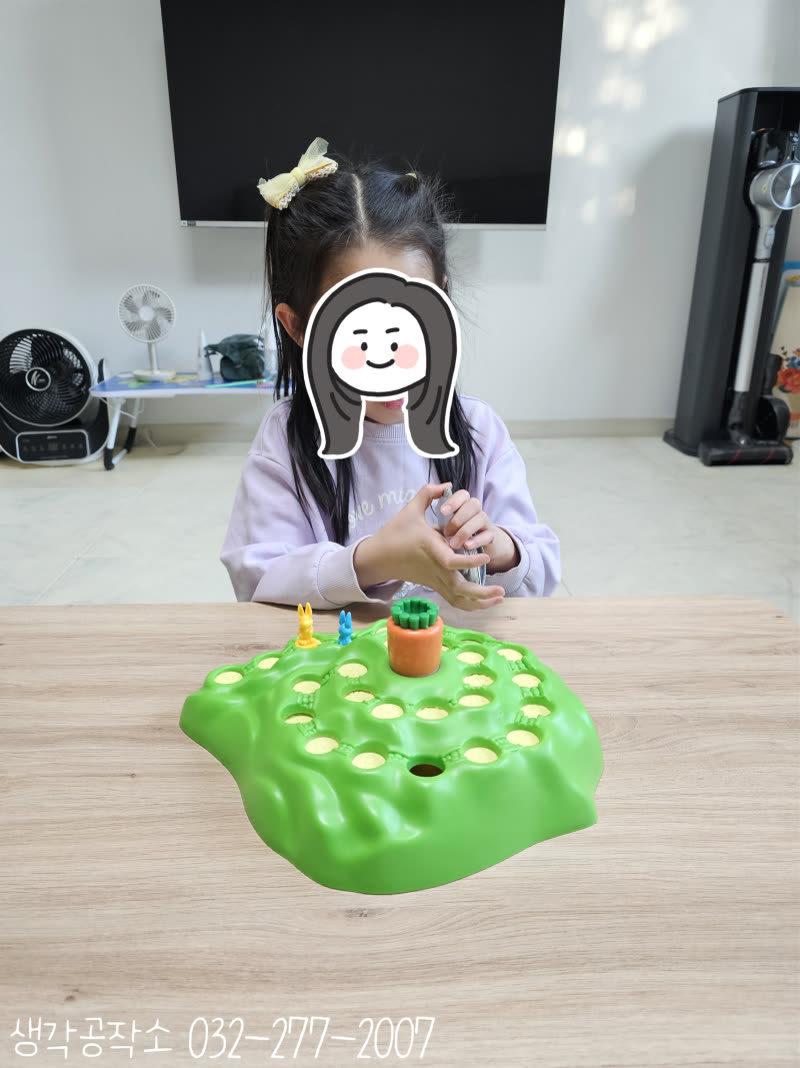 두근두근 당근밭 대소동! 퍼니버니 보드게임 🐰🥕 활동 사진 1