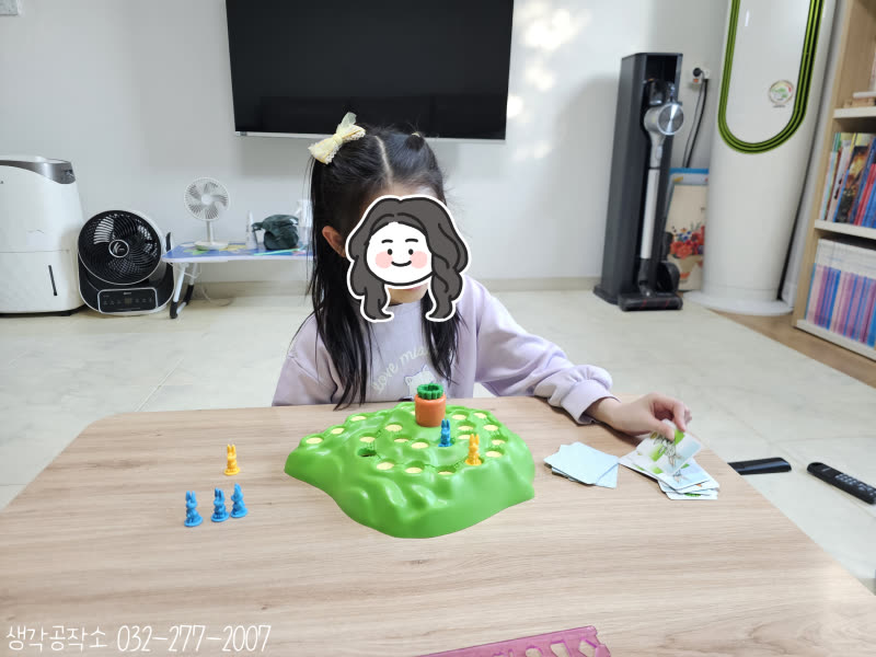 두근두근 당근밭 대소동! 퍼니버니 보드게임 🐰🥕 활동 사진 1