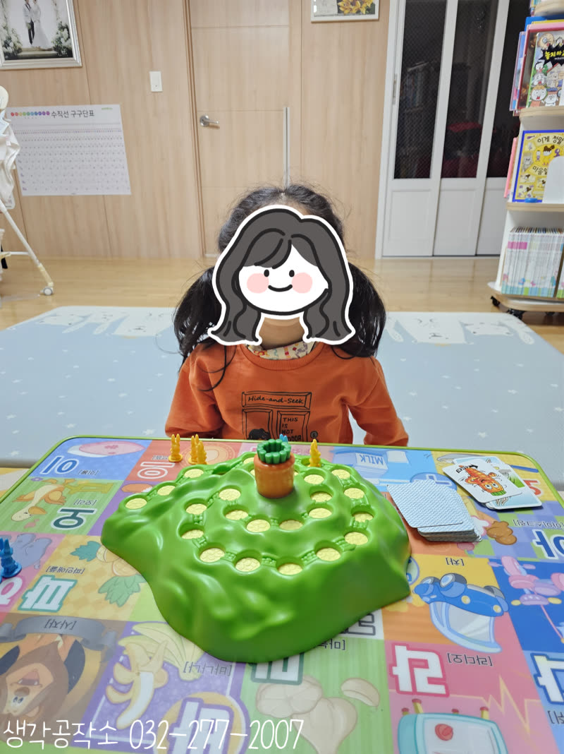 두근두근 당근밭 대소동! 퍼니버니 보드게임 🐰🥕 활동 사진 1