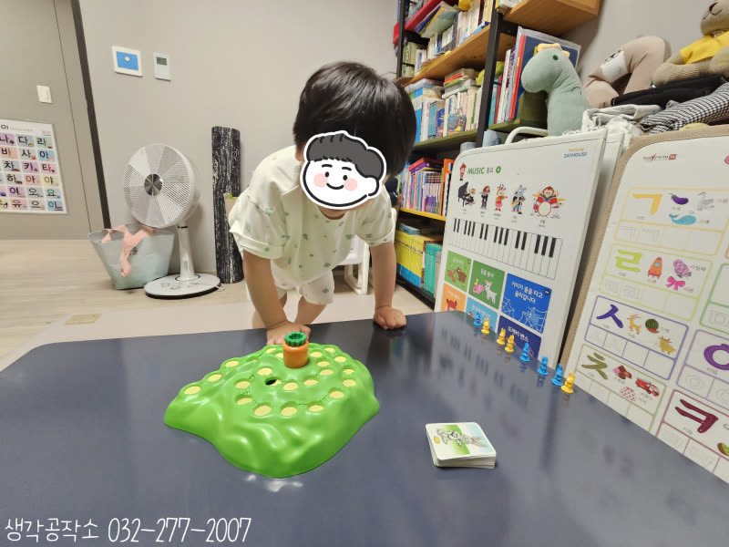 두근두근 당근밭 대소동! 퍼니버니 보드게임 🐰🥕 활동 사진 2