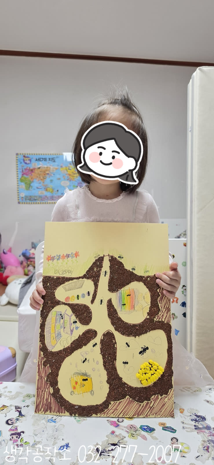 땅 속을 상상해봤어? 아이들이 만든 개미 집 🐜🌱 활동 사진 2