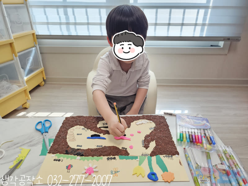땅 속을 상상해봤어? 아이들이 만든 개미 집 🐜🌱 활동 사진 1