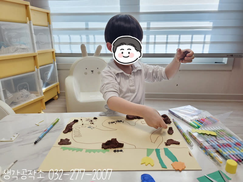 땅 속을 상상해봤어? 아이들이 만든 개미 집 🐜🌱 활동 사진 2