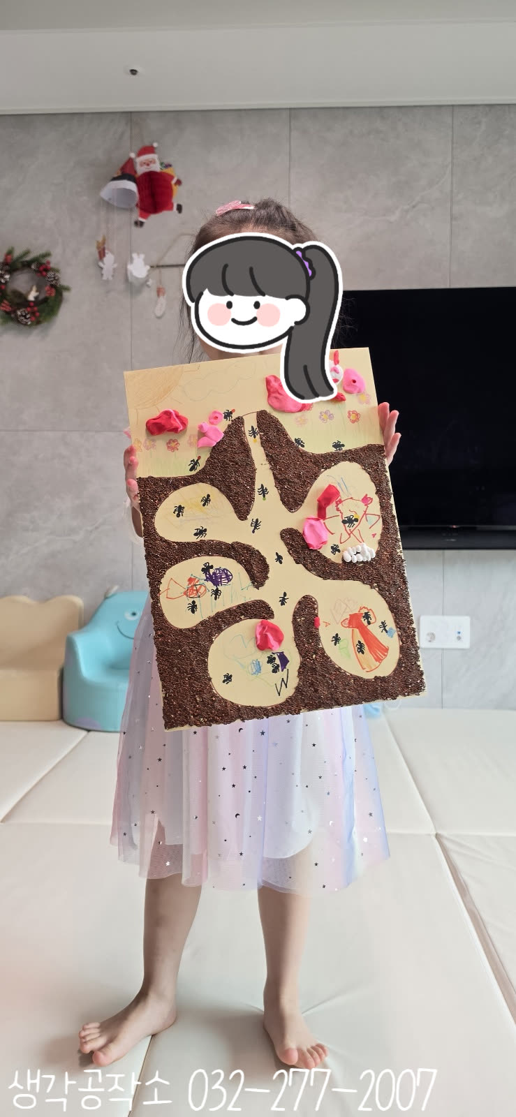땅 속을 상상해봤어? 아이들이 만든 개미 집 🐜🌱 활동 사진 2