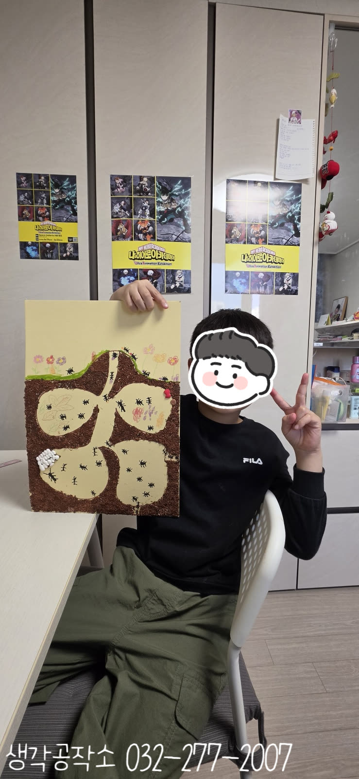 땅 속을 상상해봤어? 아이들이 만든 개미 집 🐜🌱 활동 사진 3