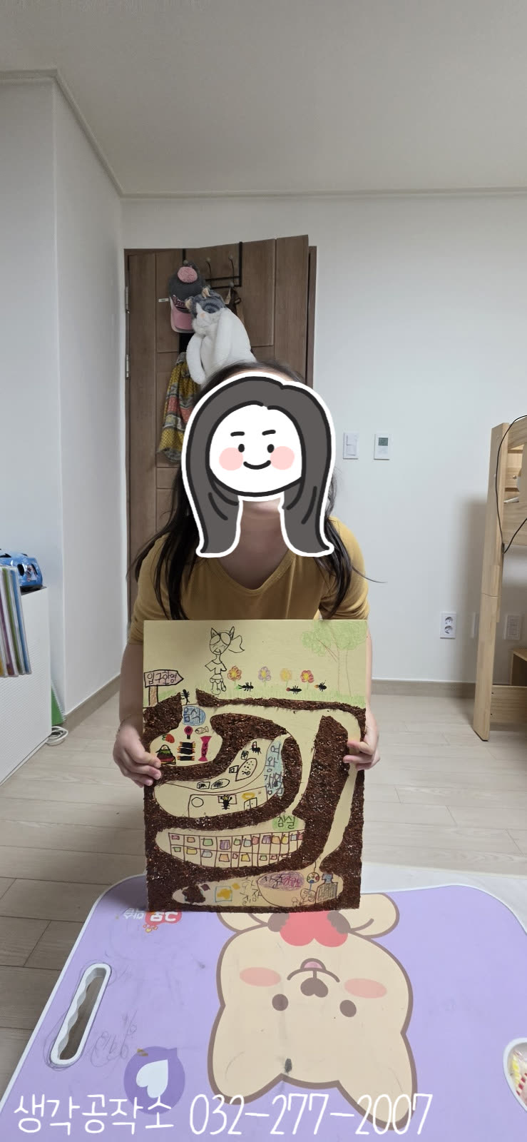 땅 속을 상상해봤어? 아이들이 만든 개미 집 🐜🌱 활동 사진 3