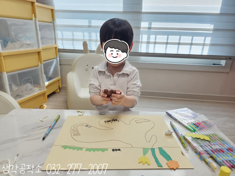 땅 속을 상상해봤어? 아이들이 만든 개미 집 🐜🌱 활동 사진 1