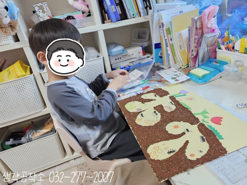 땅 속을 상상해봤어? 아이들이 만든 개미 집 🐜🌱 활동 사진 2