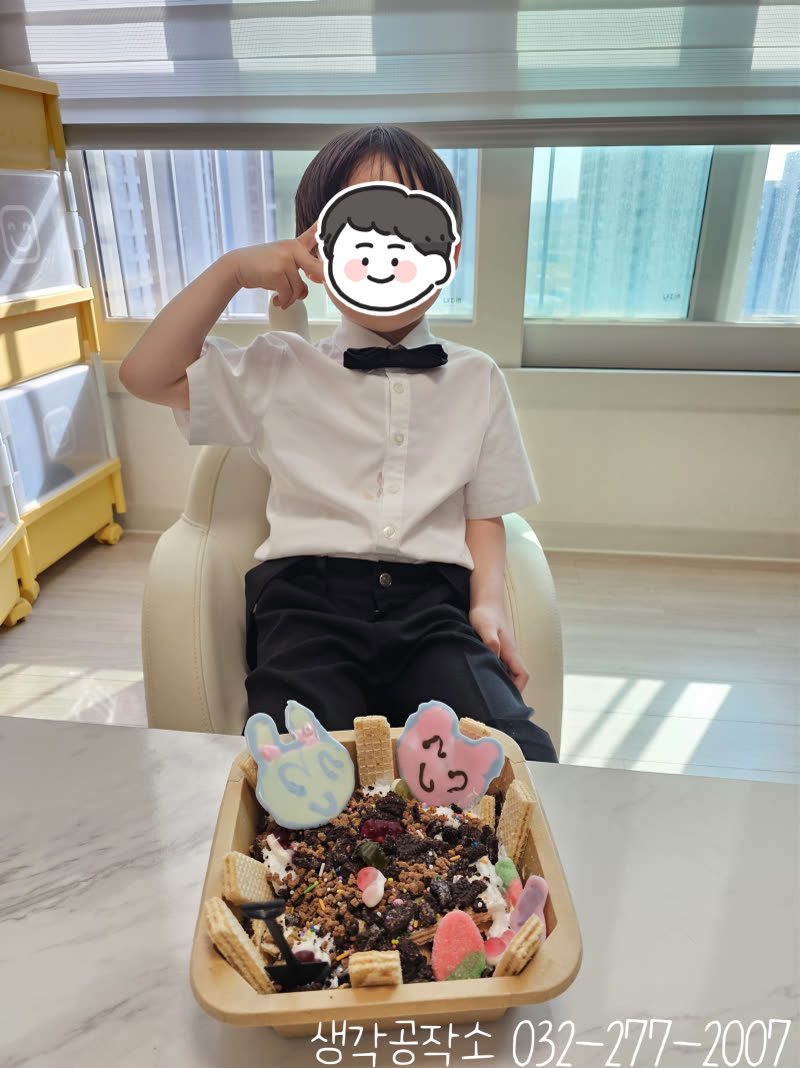 먹을 수 있는 텃밭이 생겼어요! 달콤한 텃밭 케이크 만들기 🌱🍰 활동 사진 1