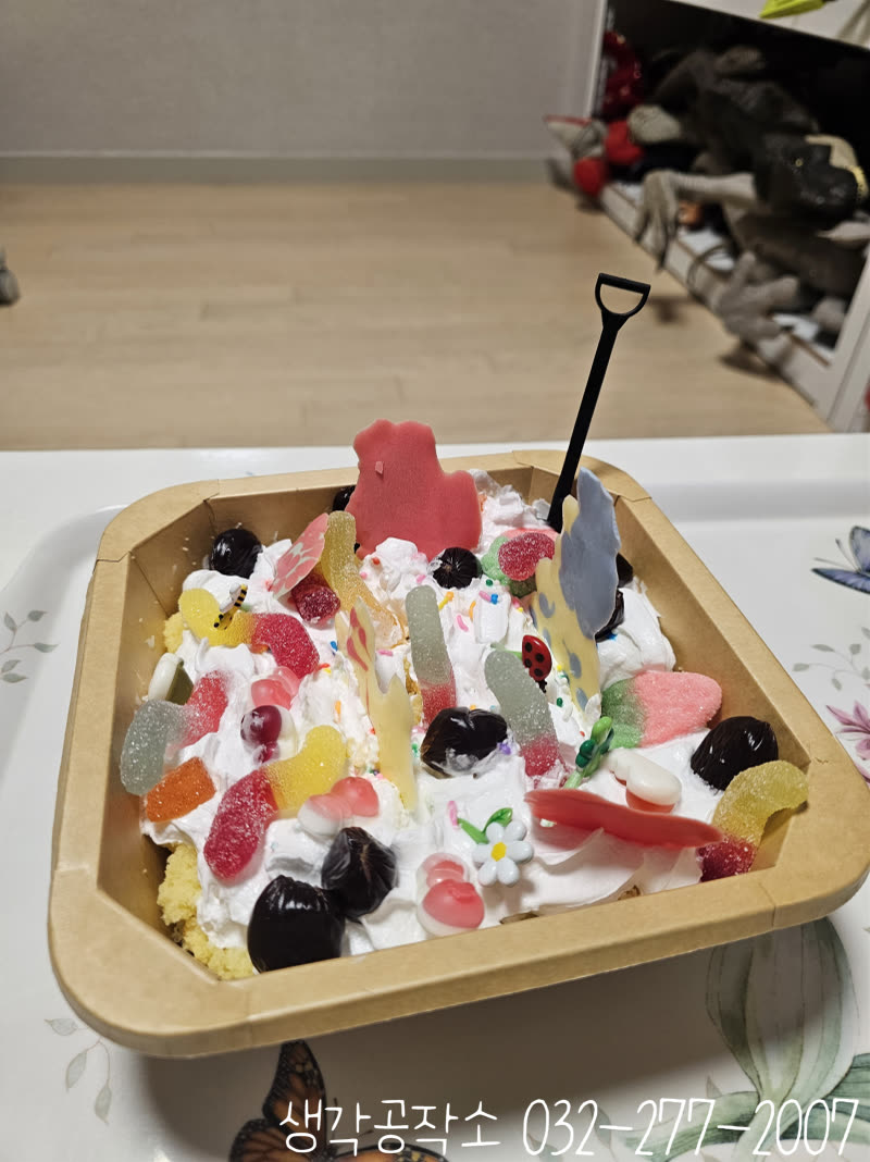 먹을 수 있는 텃밭이 생겼어요! 달콤한 텃밭 케이크 만들기 🌱🍰 활동 사진 2
