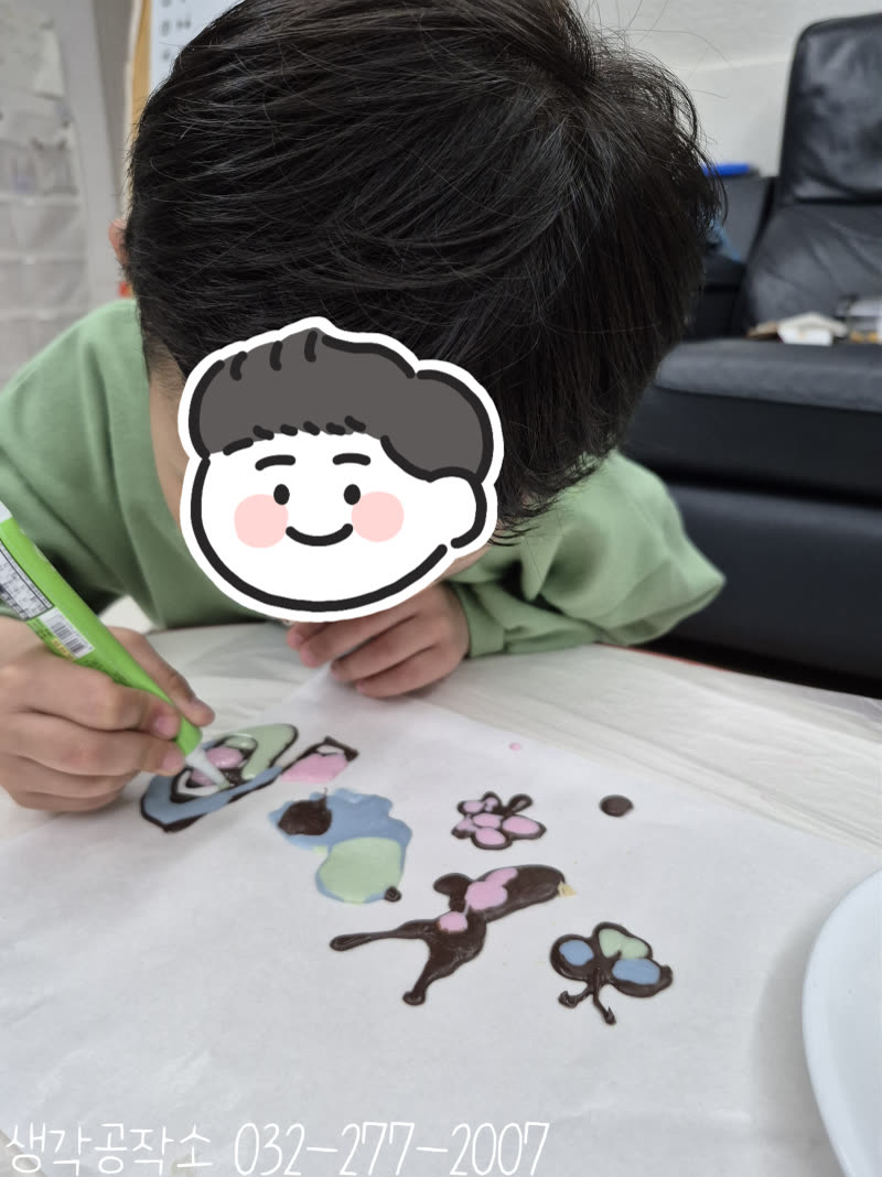 먹을 수 있는 텃밭이 생겼어요! 달콤한 텃밭 케이크 만들기 🌱🍰 활동 사진
