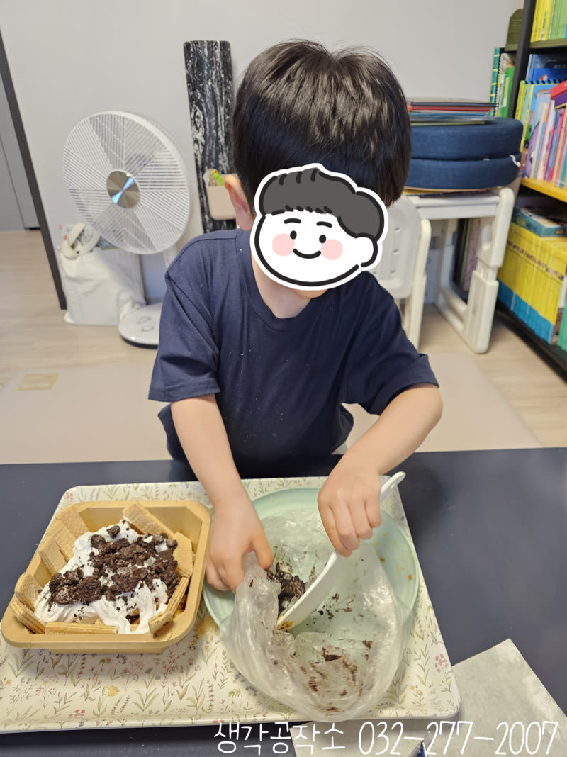 먹을 수 있는 텃밭이 생겼어요! 달콤한 텃밭 케이크 만들기 🌱🍰 활동 사진 2