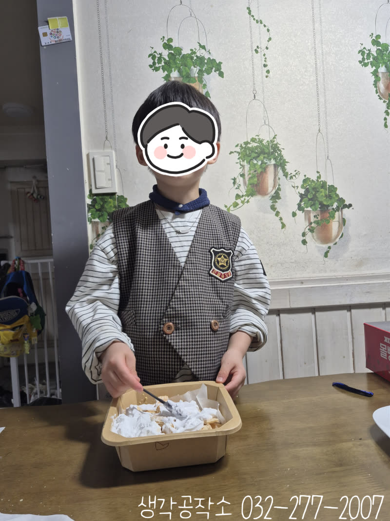 먹을 수 있는 텃밭이 생겼어요! 달콤한 텃밭 케이크 만들기 🌱🍰 활동 사진 2
