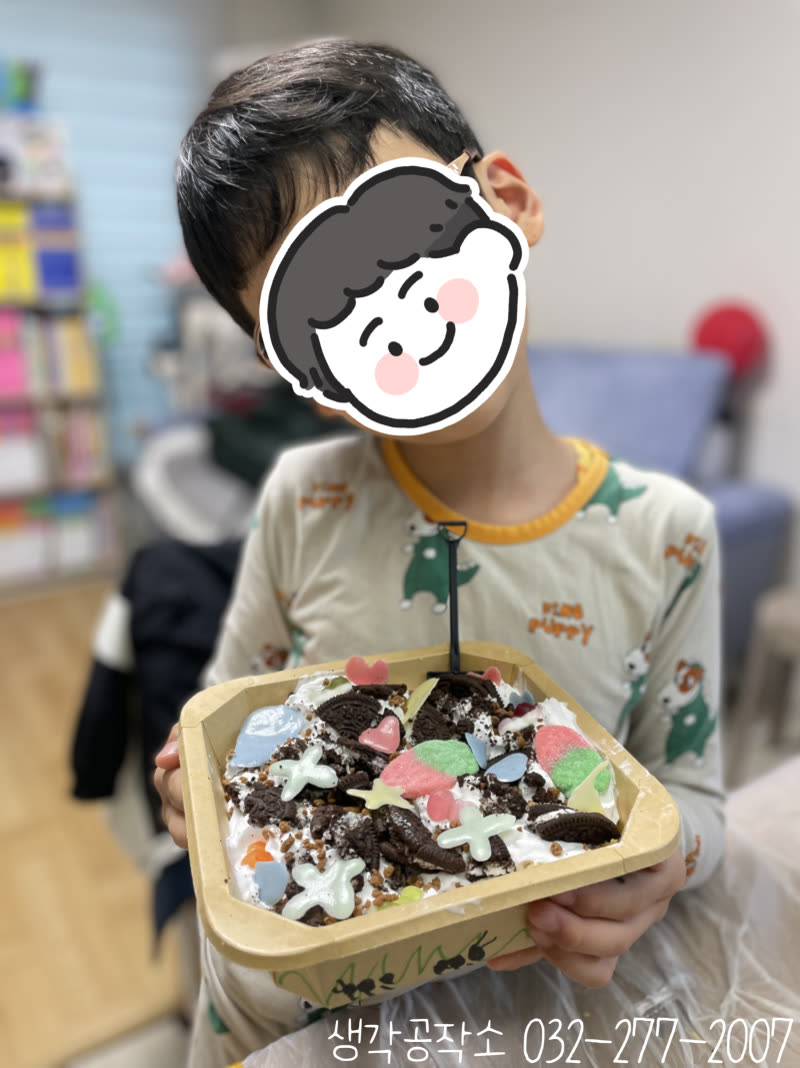 먹을 수 있는 텃밭이 생겼어요! 달콤한 텃밭 케이크 만들기 🌱🍰 활동 사진 1