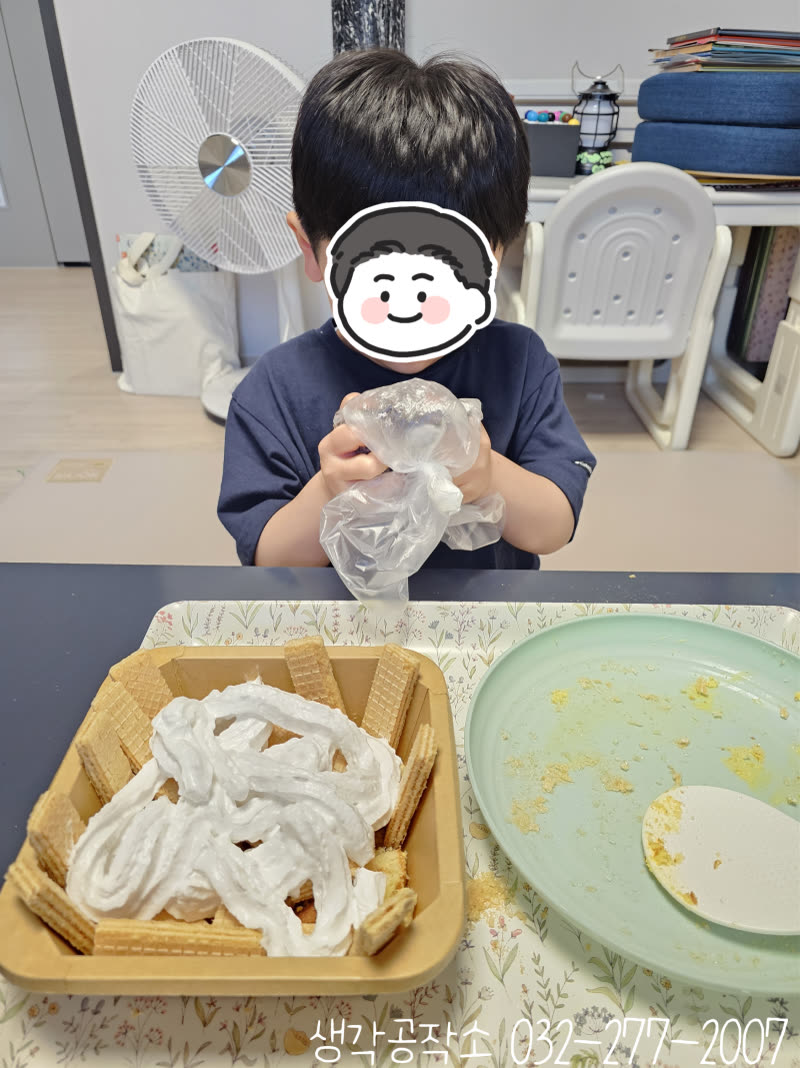 먹을 수 있는 텃밭이 생겼어요! 달콤한 텃밭 케이크 만들기 🌱🍰 활동 사진 1