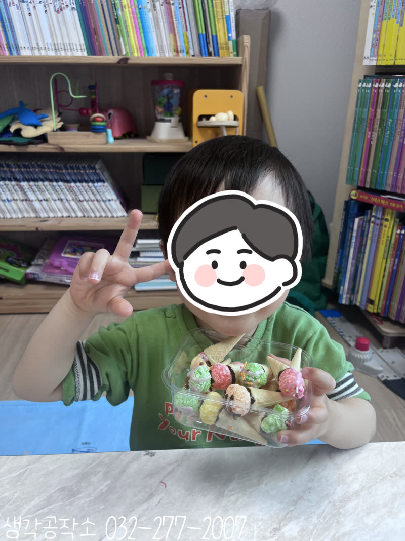 내가 만든 달콤한 아이스크림 가게! 미니 아이스크림 만들기 🍦✨ 활동 사진 2