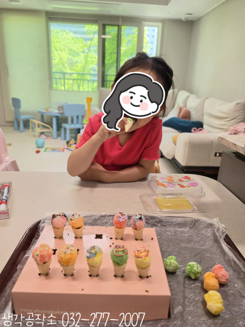 내가 만든 달콤한 아이스크림 가게! 미니 아이스크림 만들기 🍦✨ 활동 사진 1