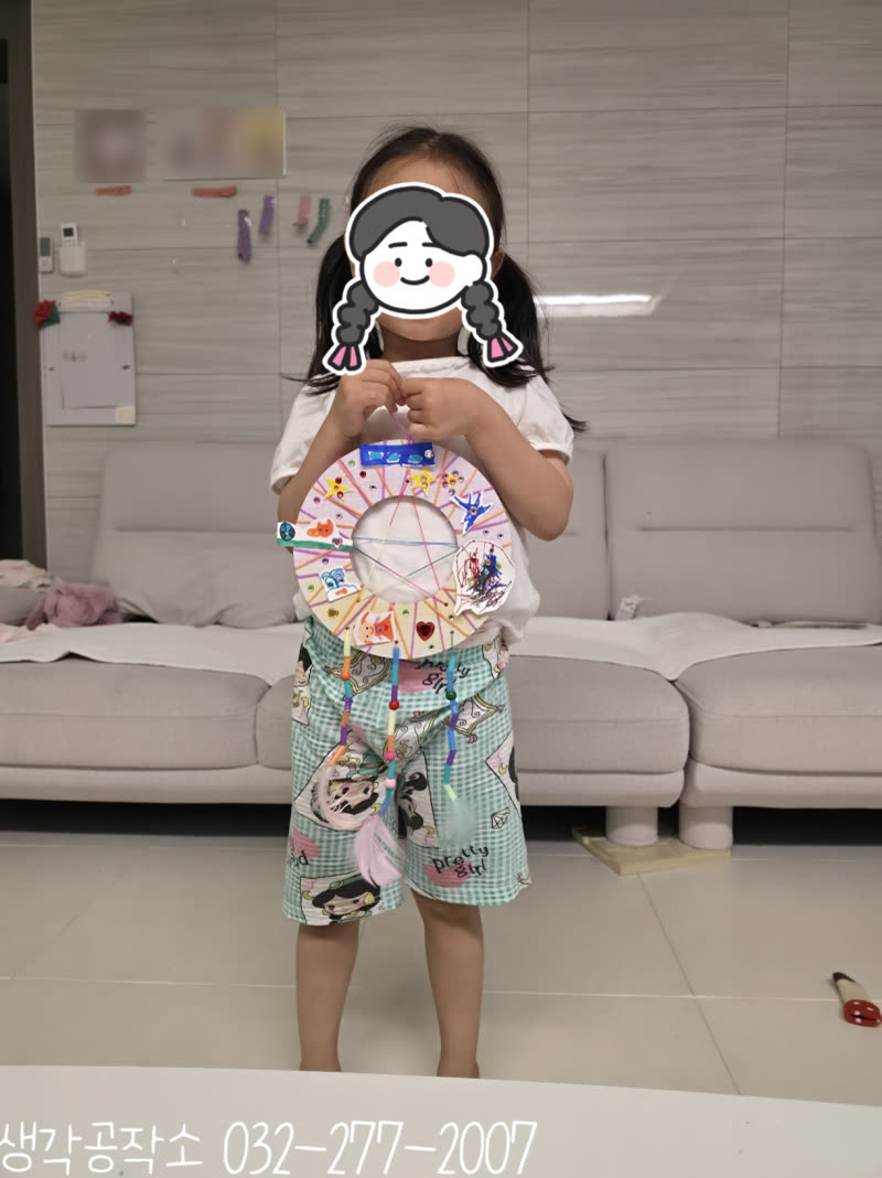 좋은 꿈만 꾸길! 우리 가족 드림캐쳐 만들기 🌙🪶 활동 사진 2