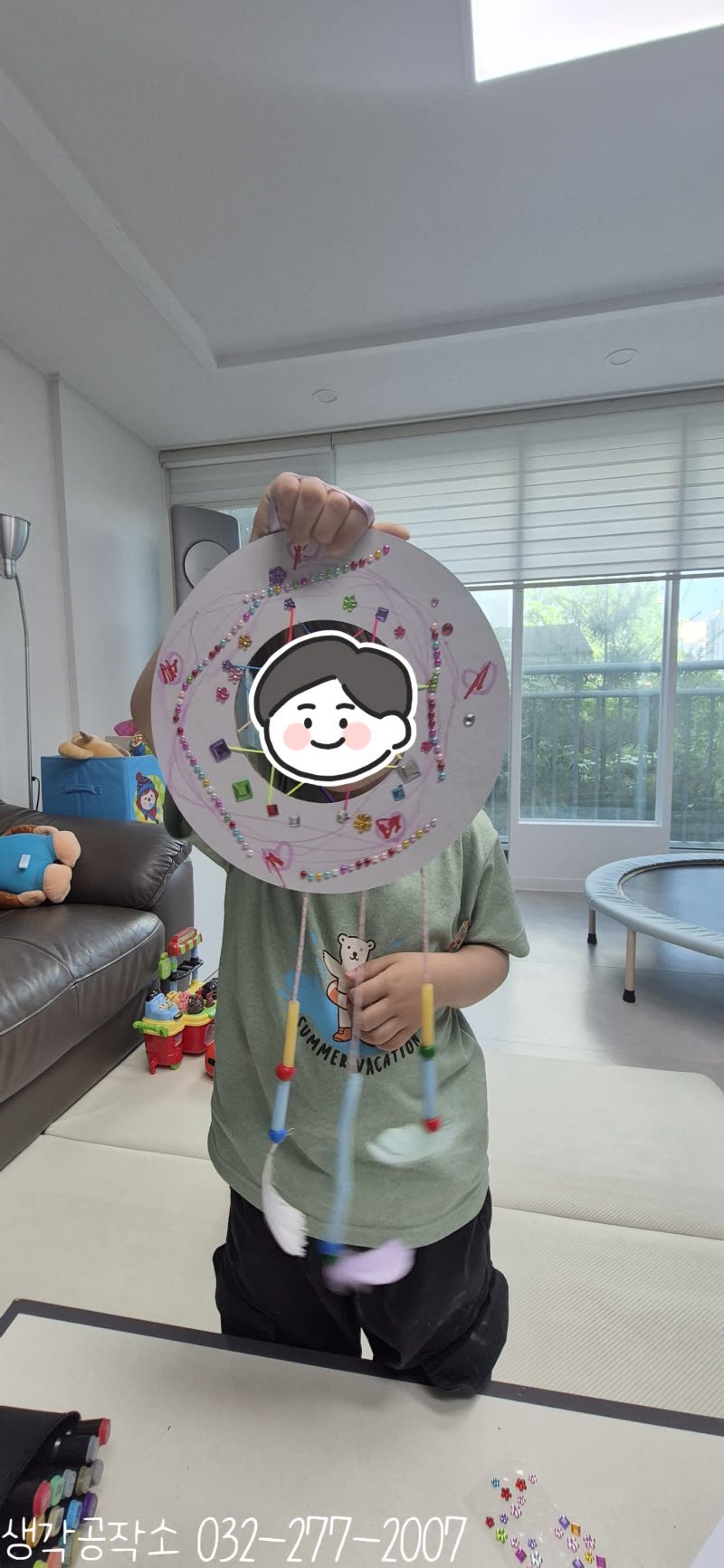 좋은 꿈만 꾸길! 우리 가족 드림캐쳐 만들기 🌙🪶 활동 사진 2