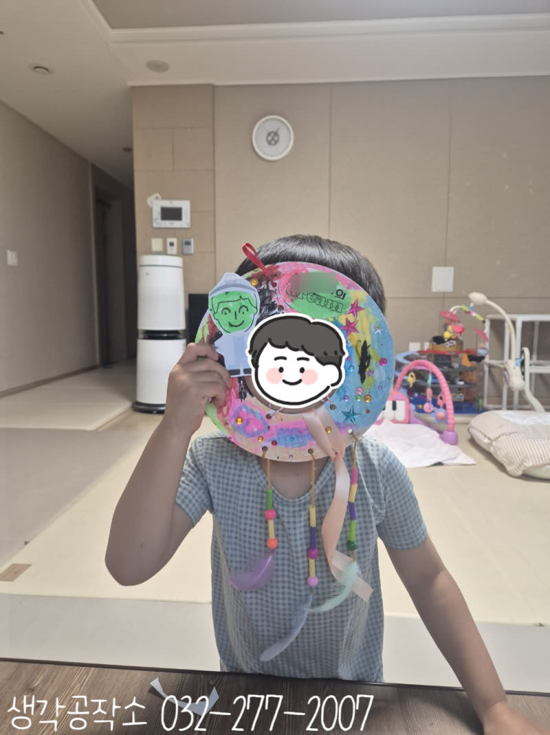 좋은 꿈만 꾸길! 우리 가족 드림캐쳐 만들기 🌙🪶 활동 사진 2